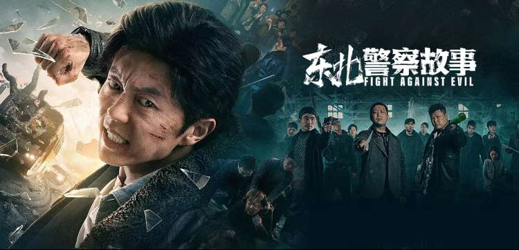 奇米影视888本周热门影片推荐